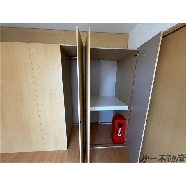 エスタシア千代田A棟・（202） 収納