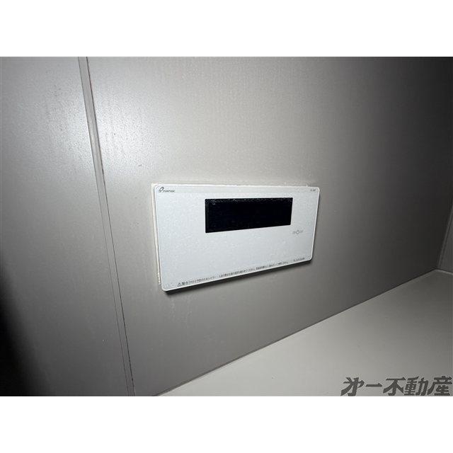エスタシア千代田A棟・（202） 部屋画像