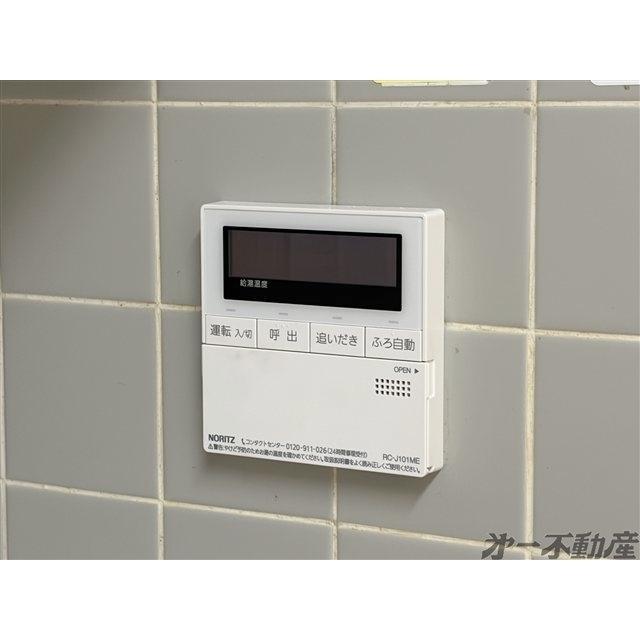 望月メゾネット・（東側） 部屋画像