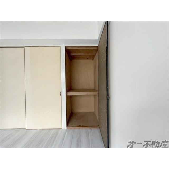 やんぱる下島B棟（505） 収納