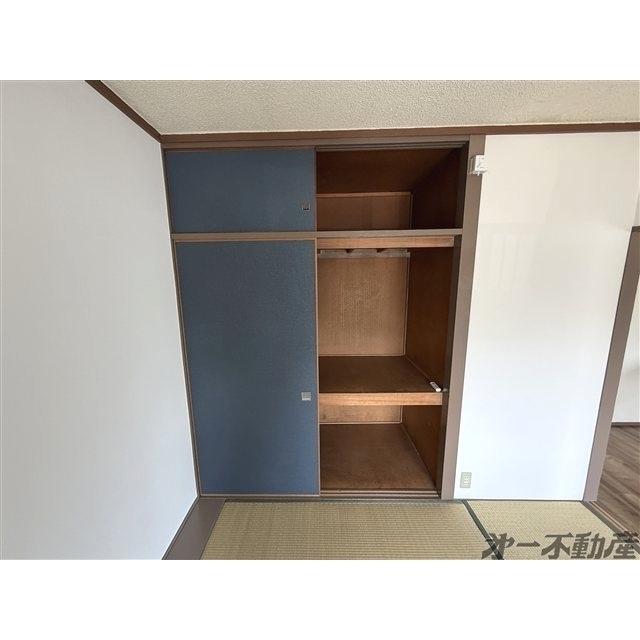 大和ハイツⅠ（202） 収納