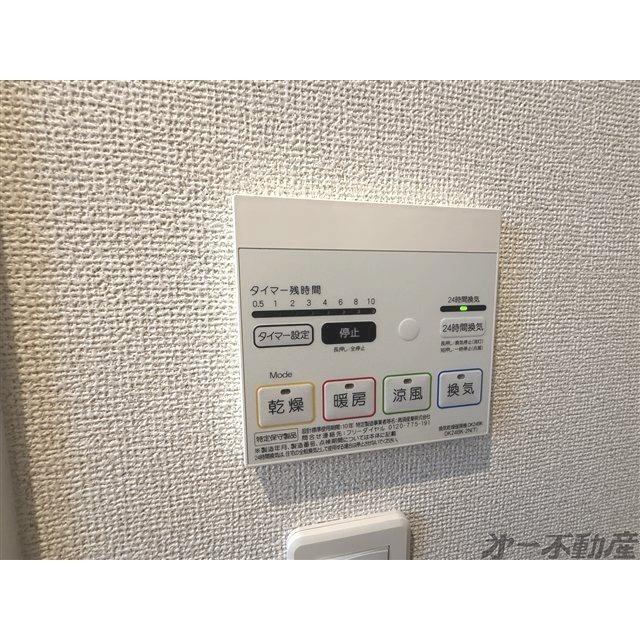 カノン（103） 部屋画像