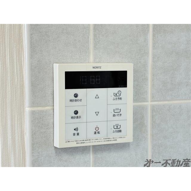Avenir大岩（301） 部屋画像