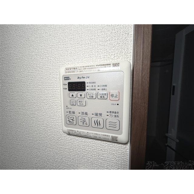 La Razetta・（401） 部屋画像