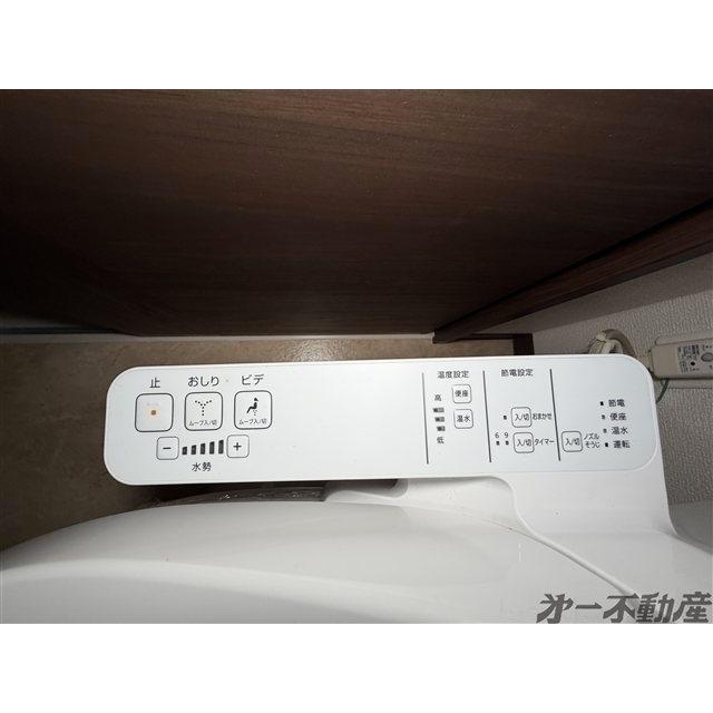 La Razetta・（401） 部屋画像