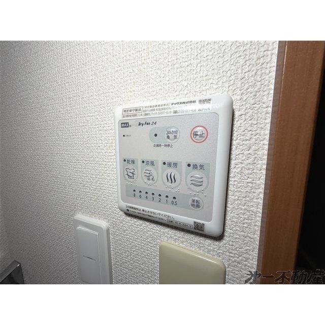 コリカールアルベ（302） 部屋画像