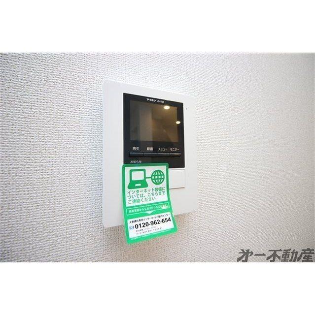 プランドール・Ⅱ（105） 部屋画像