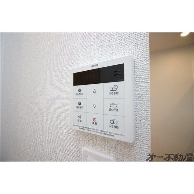 プランドール・Ⅱ（105） 部屋画像