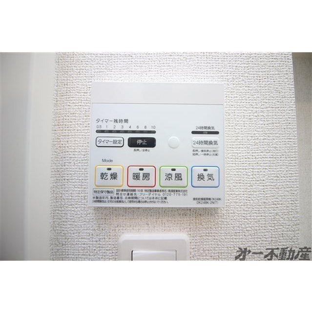 プランドール・Ⅱ（105） 部屋画像