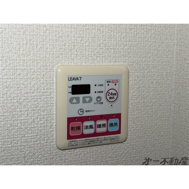 グラシアス・ティエラⅡ（101） 部屋画像