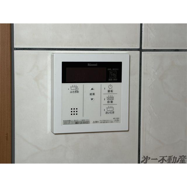 グラシアス・ティエラⅡ（101） 部屋画像