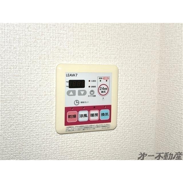 グラシアス・ティエラⅡ（105） 部屋画像