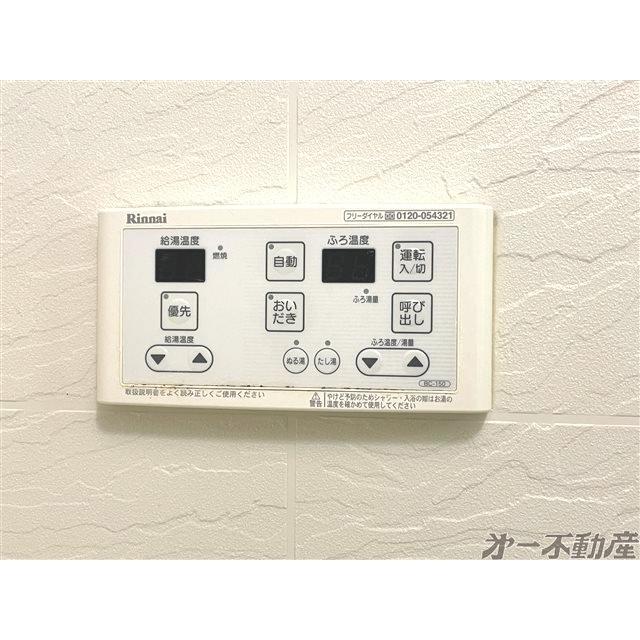 エーデルワイス（105） 部屋画像