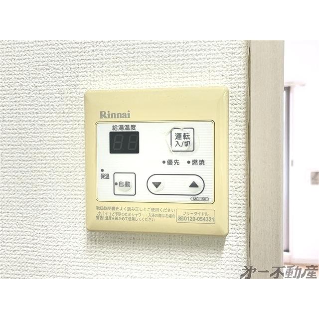 エーデルワイス（105） 部屋画像