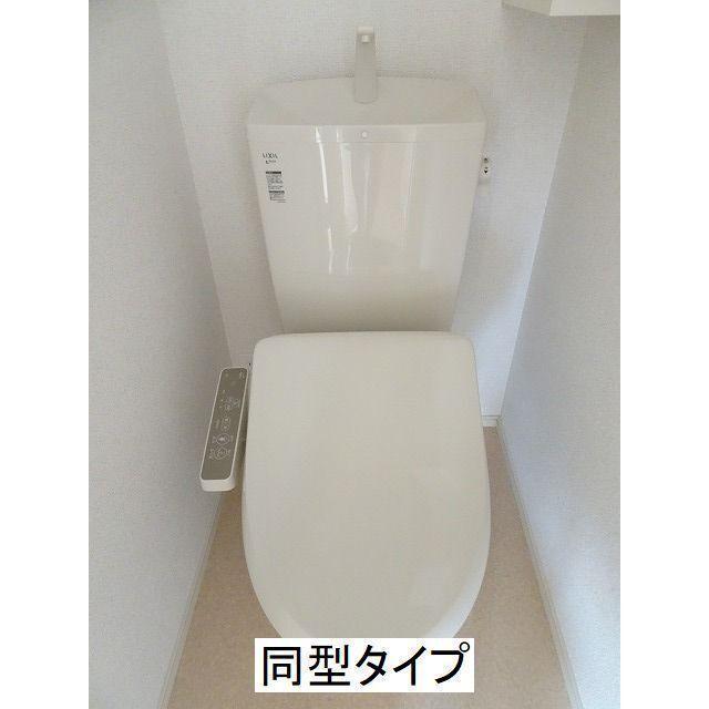 セリーン　ネスト（103） トイレ