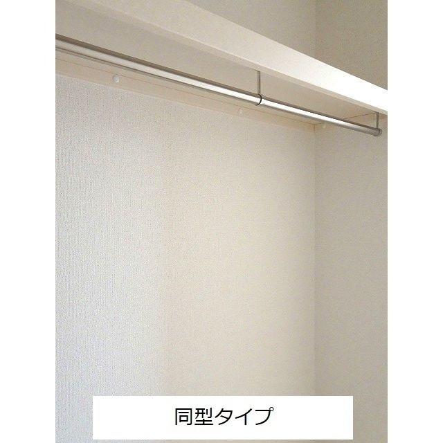 フォーロ・デル・コート辻（101） 収納