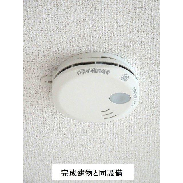 フォーロ・デル・コート辻（102） 部屋画像