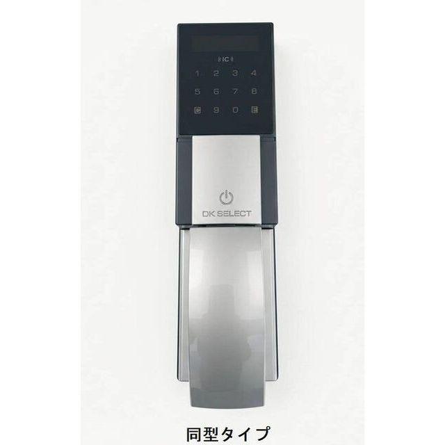 フォーロ・デル・コート辻（305） 部屋画像