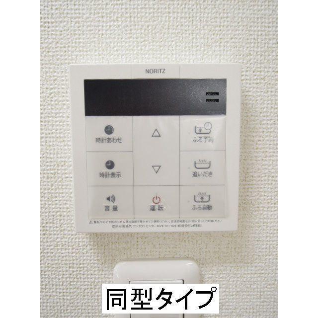 フォーロ・デル・コート辻（305） 部屋画像