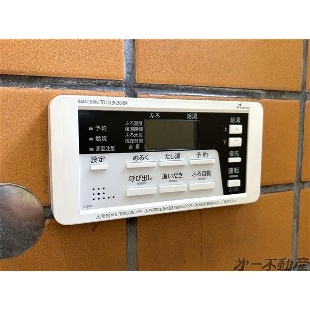 藤枝市八幡戸建（1） 部屋画像