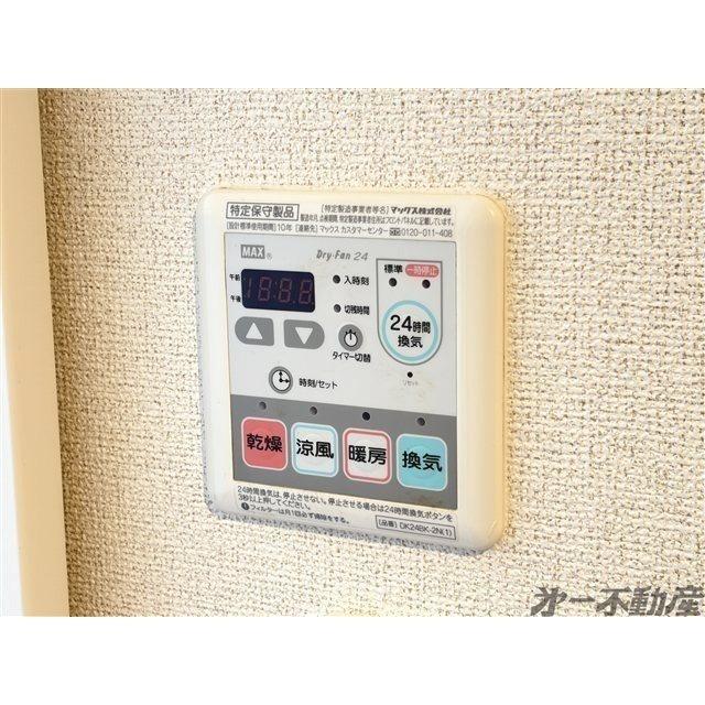 アイムス青山（101） 部屋画像