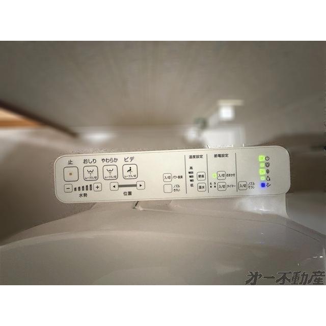 ウィスティリアヒルズ八幡（605） 部屋画像