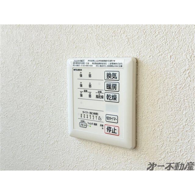 RJ浅間町2丁目戸建（1） 部屋画像