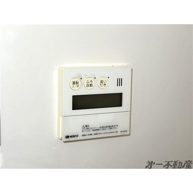 ハウス安東・（101） 部屋画像