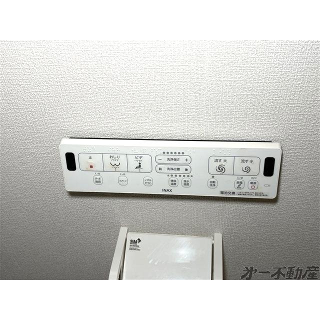 ハウス安東・（101） 部屋画像