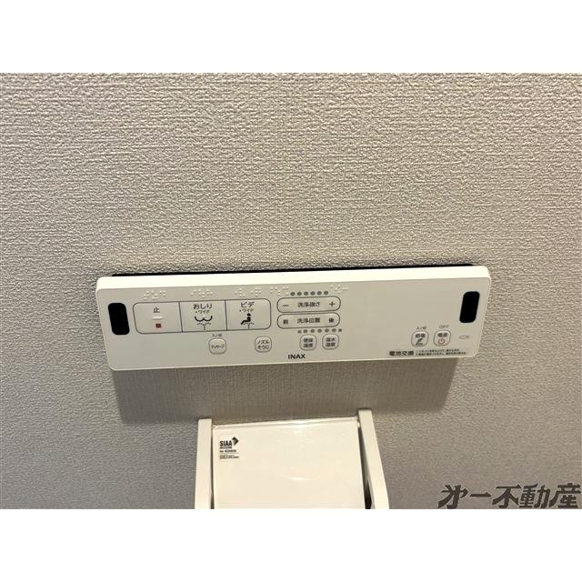 ハウス安東・（102） 部屋画像