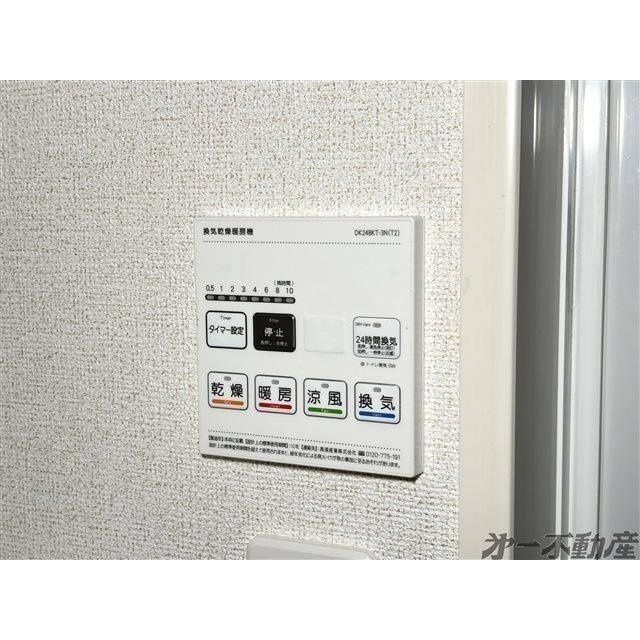 エナールＳＩ（105） 部屋画像