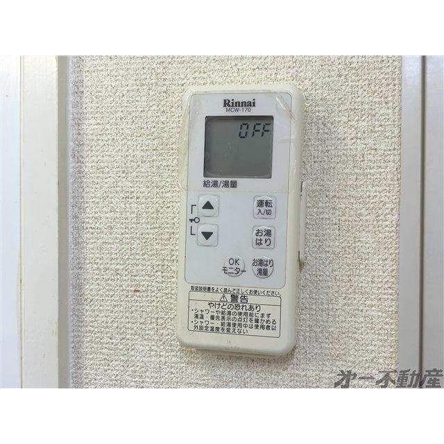 アムール・HARU・（503） 部屋画像