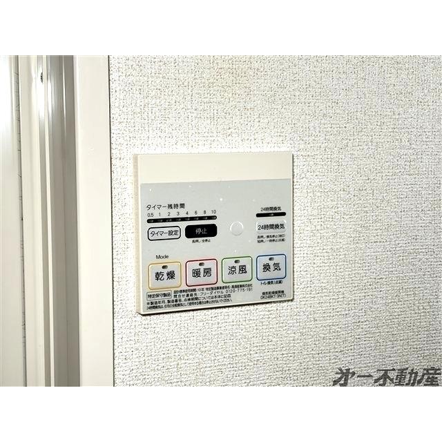 マジェスティ（405） 部屋画像
