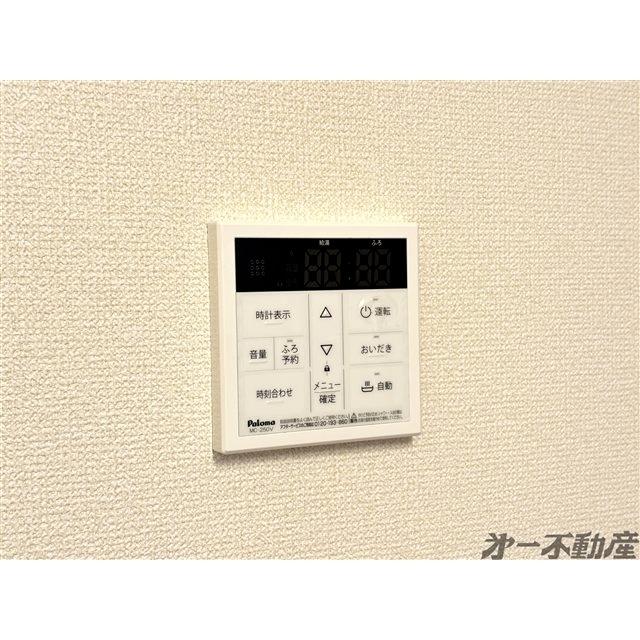 レナシード（101） 部屋画像