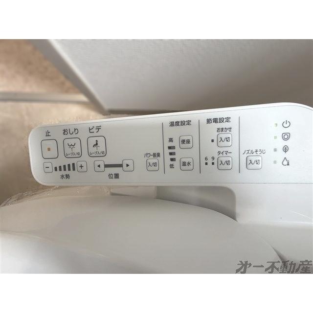 インナーコート（202） 部屋画像