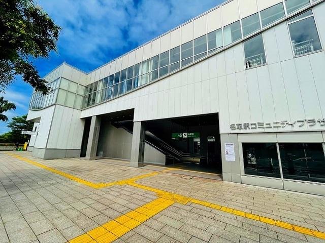 JR東北本線　名取駅：1660m