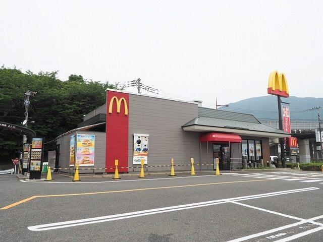 マクドナルド：700m