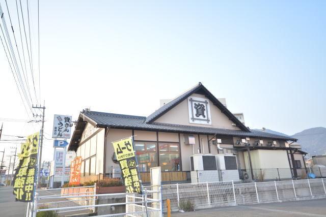 資さんうどん：900m