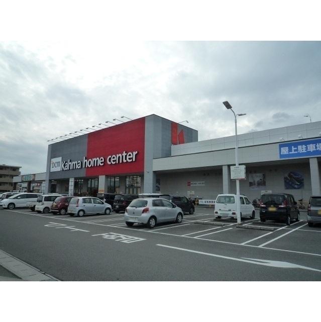 DCMカーマ静岡柳町店：190m