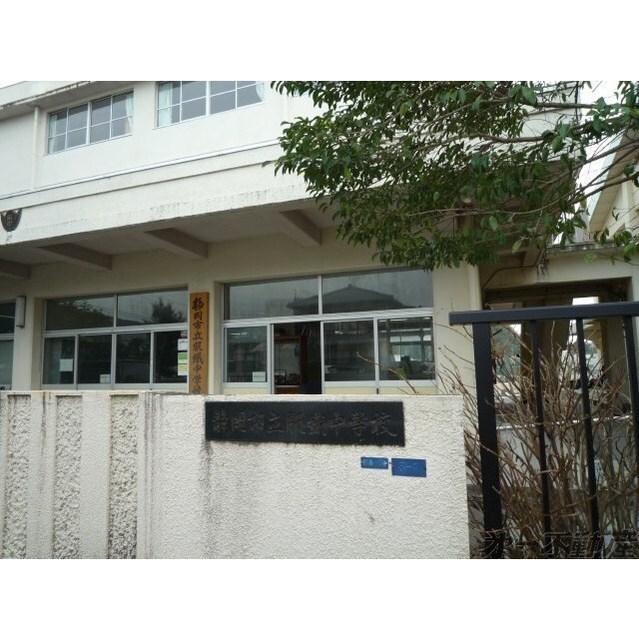 静岡市立服織中学校：230m