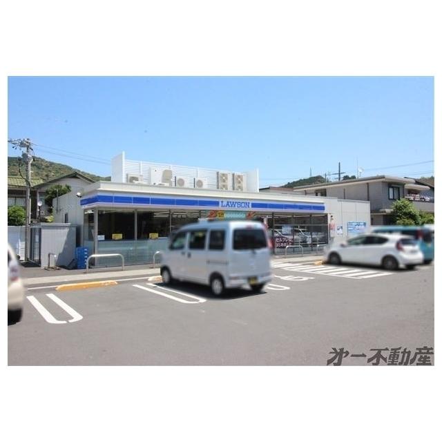 ローソン静岡羽鳥5丁目店：550m