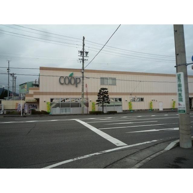 生活協同組合 ユーコープ水道店：650m