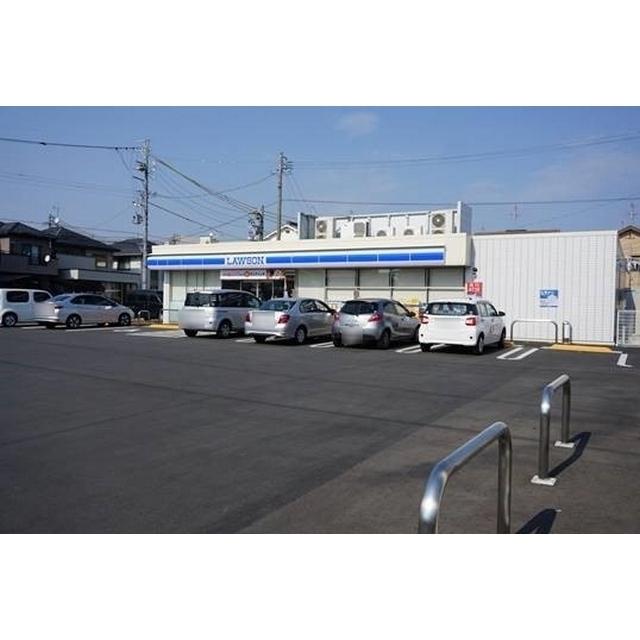 ローソン静岡馬渕四丁目店：250m