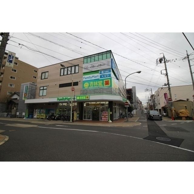 ファミリーマート 杏林堂静岡鷹匠店：120m