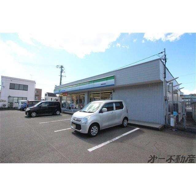 ファミリーマート静岡昭府町店：130m