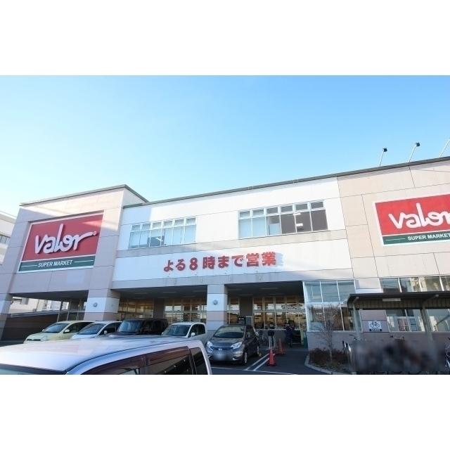 スーパーマーケットバロー大坪店：300m