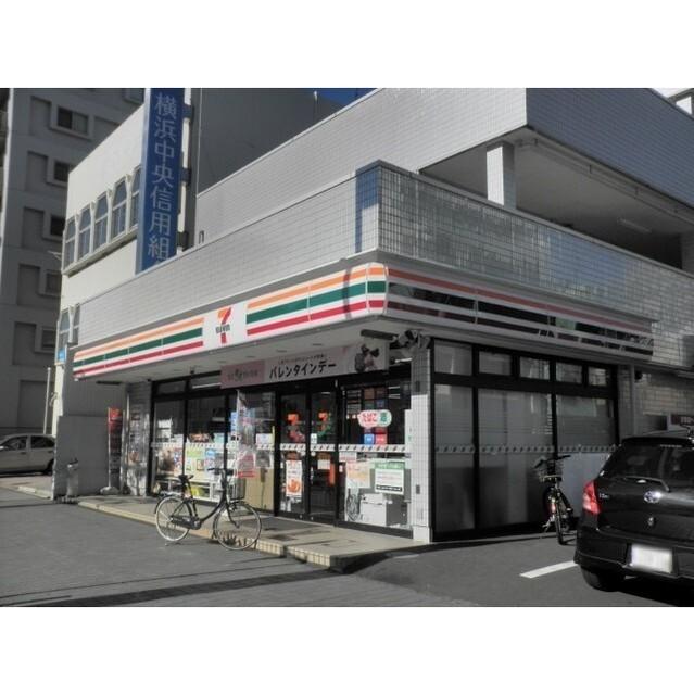 セブン-イレブン 静岡常磐3丁目店：90m