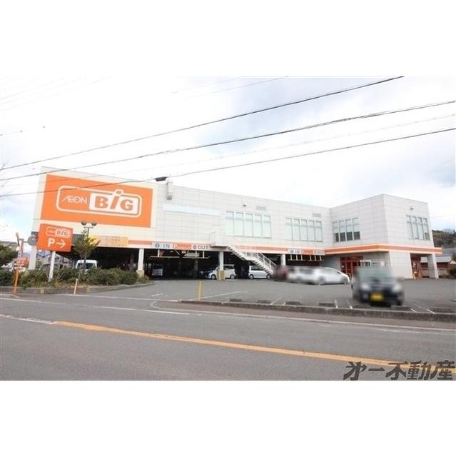 ザ・ビッグ静岡新伝馬店：1300m