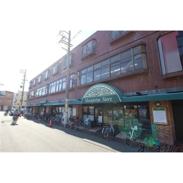 しずてつストア 音羽町店：400m