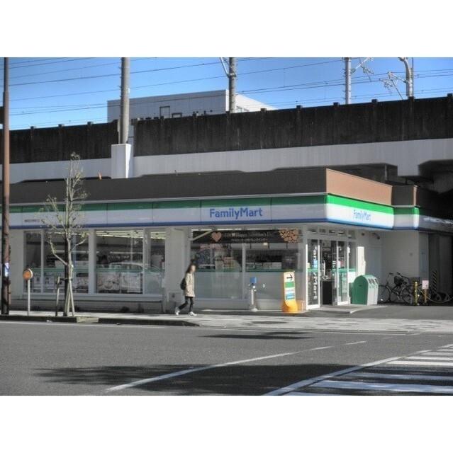 ファミリーマート静岡吉野町店：220m